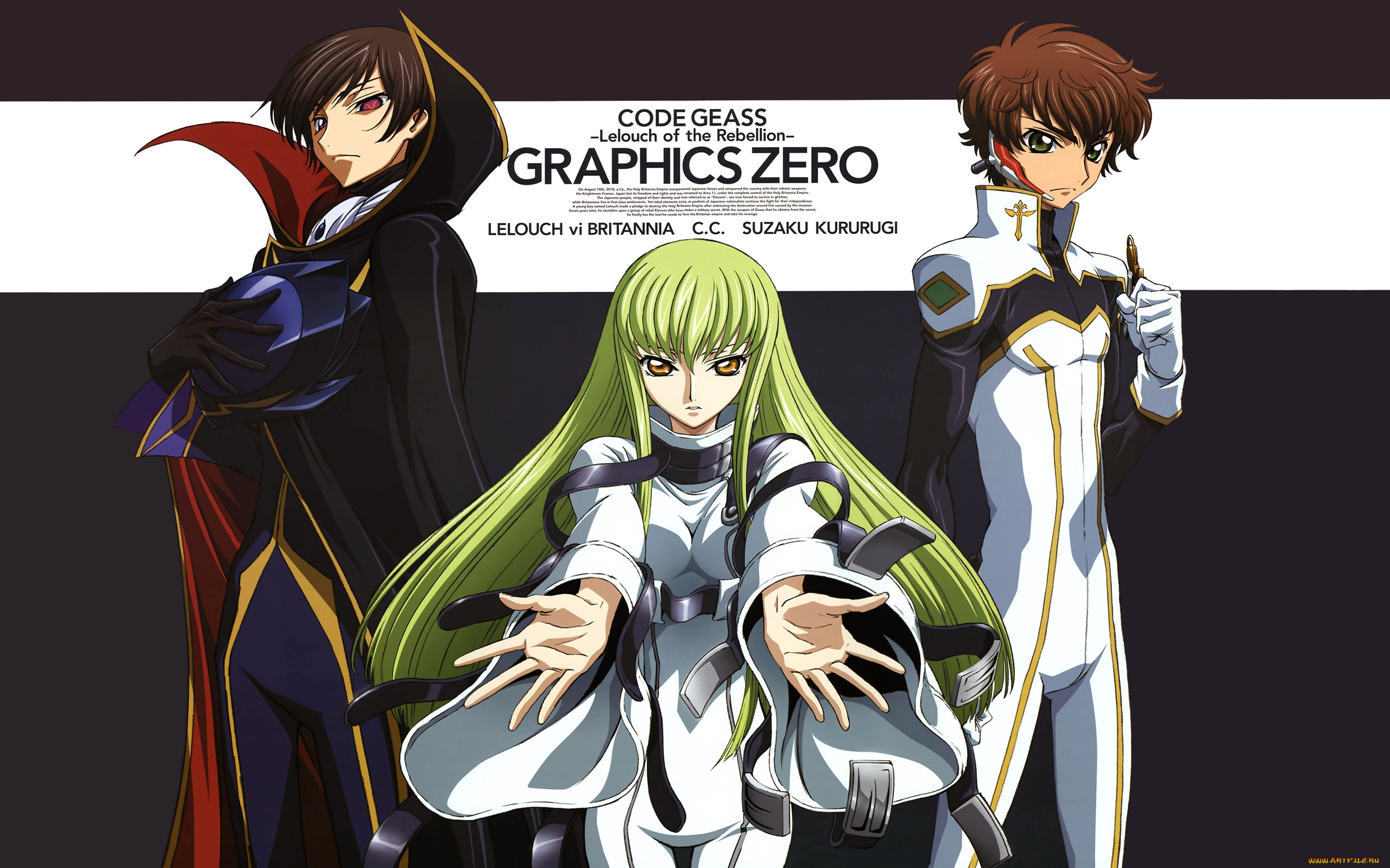 code, geass, 